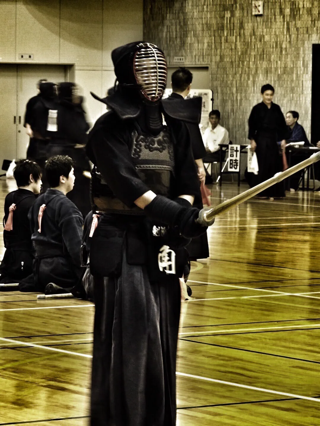 Kendo