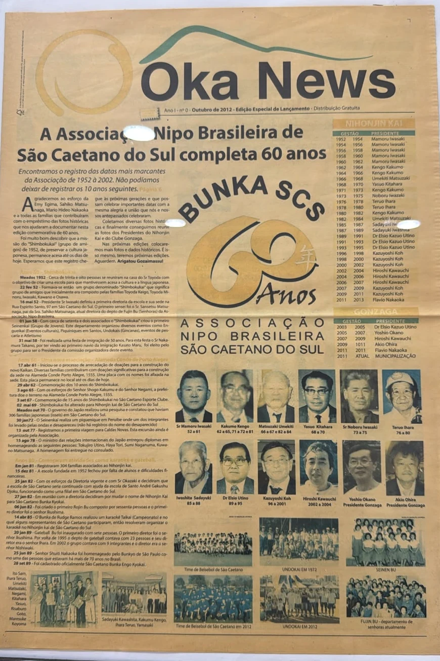 Edição histórica Oka News sobre a trajetória da associação